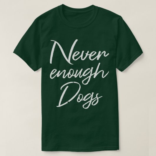犬の数が少ない Tシャツ (デザイン正面)