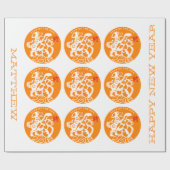 犬の旧正月2018は色BのカスタムWPを選びます ラッピングペーパー (フラット)