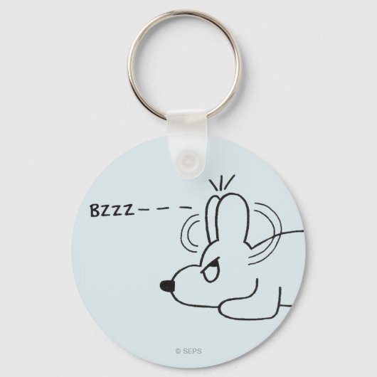 犬の時代に キーホルダー (正面)