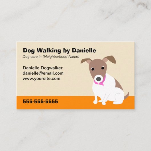 犬の歩くビジネス 名刺 (正面)