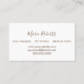 犬の歩く，ペットの座り，猫，気に搭乗 名刺 (裏面)