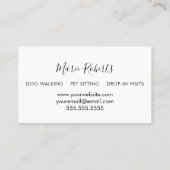 犬の歩く，ペットの座り，猫，気に搭乗 名刺 (裏面)