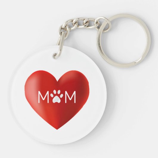 犬の母さん、猫の母と手の付いたハート キーホルダー (裏面)