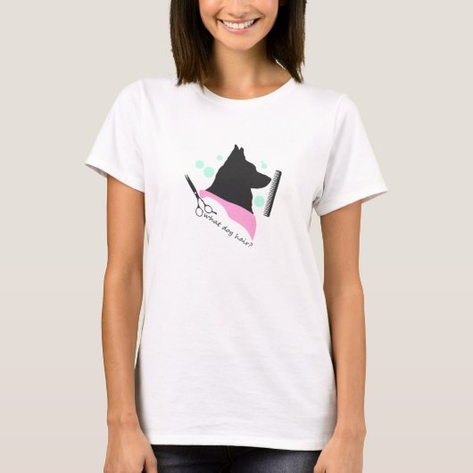 犬の毛って? Tシャツ (正面)