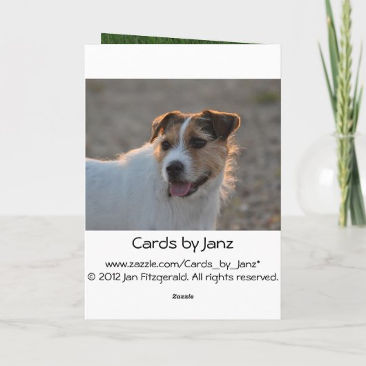 犬の父の日 カード (裏面)