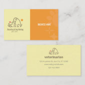 犬の目覚め、ペットの搭乗 名刺 (正面/裏面)