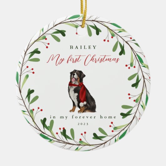 犬の私の初めてのクリスマスと名前Bernese セラミックオーナメント (正面)