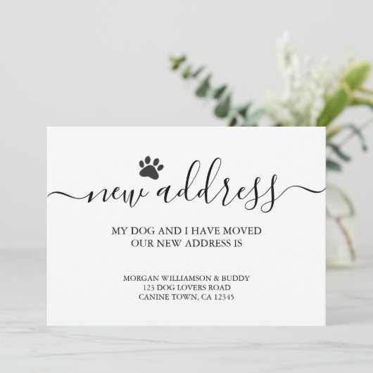 犬の移動 案内状 (スタンド正面)