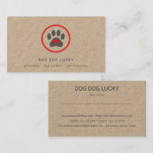 犬の素朴グルーミングポープリントラベルビジネスバス 名刺 (正面/裏面)