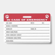 犬の緊急医療情報カード