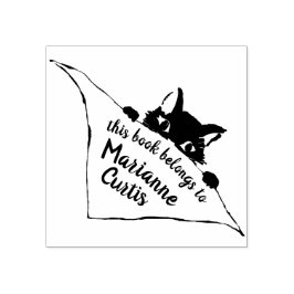 犬の耳を持った子猫蔵書票「この本は持っている」 ラバースタンプ