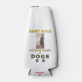 犬の聖ローチの守護聖人 ボトルクーラー (正面)