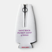 犬の聖ローチの守護聖人 ボトルクーラー (裏面)