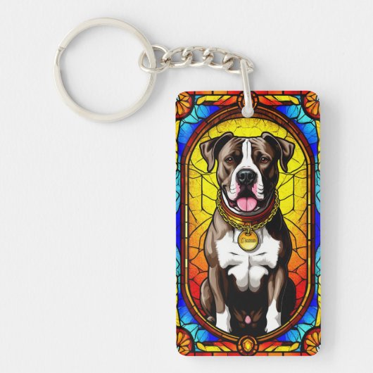 犬の色鮮やかと詳細 キーホルダー (正面)