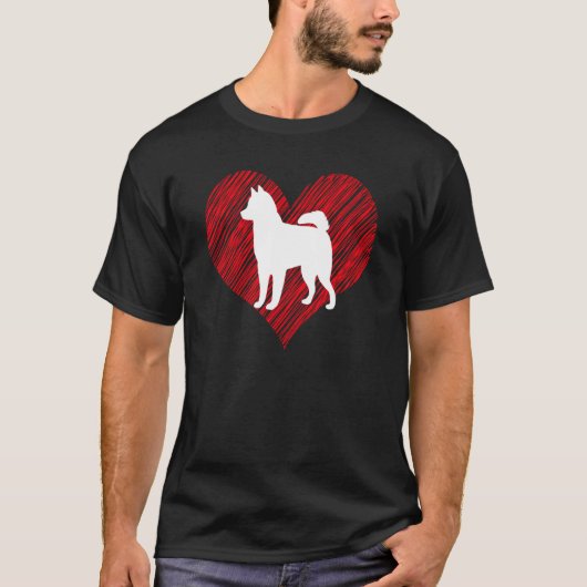犬の親を愛するハスキー Tシャツ (正面)