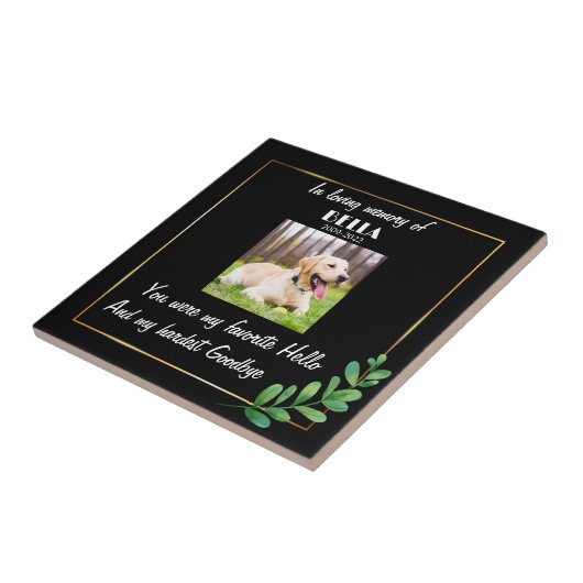 犬の記念石の失われたペットの石黒 タイル (側面)