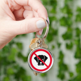 犬の許可なし標識 | Premium Keychain キーホルダー