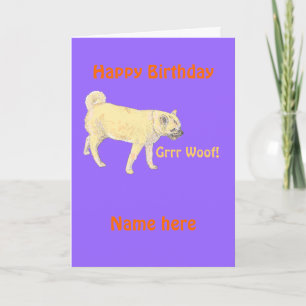 犬の誕生日カード名を追加front.柴犬 カード