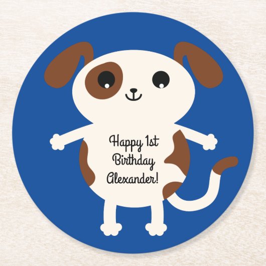 犬の誕生日パーティーキッズ ラウンドペーパーコースター (正面)