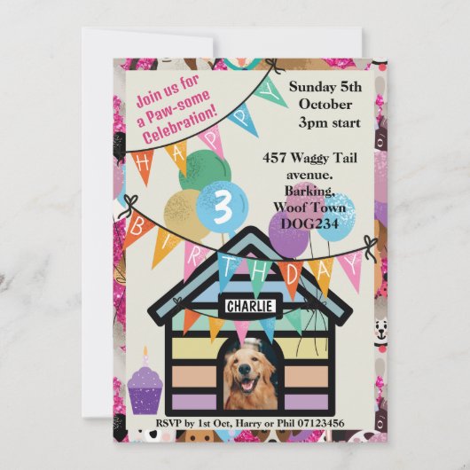 犬の誕生日パーティードパピーお祝い招待状 招待状 (正面)