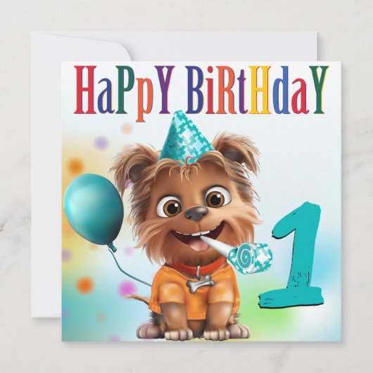 犬の誕生日パーティー (正面)