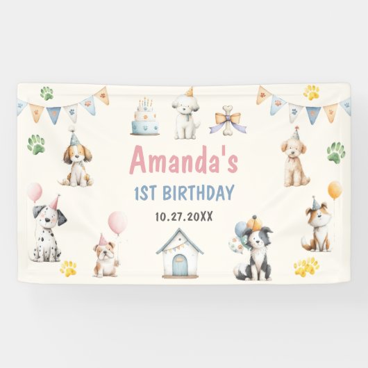 犬の誕生日パーティー 子犬の誕生日パーティー 横断幕 (横)