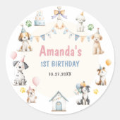 犬の誕生日パーティー 子犬パーティー 誕生日 ラウンドシール (正面)