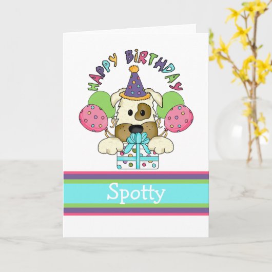 犬の誕生日 カード (黄色い花)
