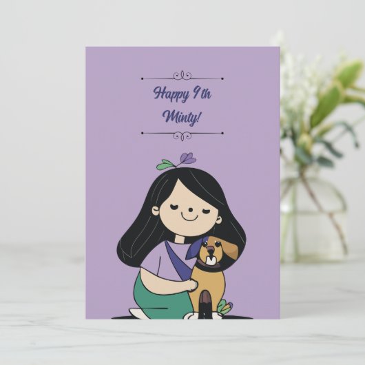 犬の誕生日 招待状 (スタンド正面)