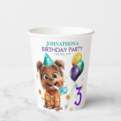 犬の誕生日 紙コップ (裏面)