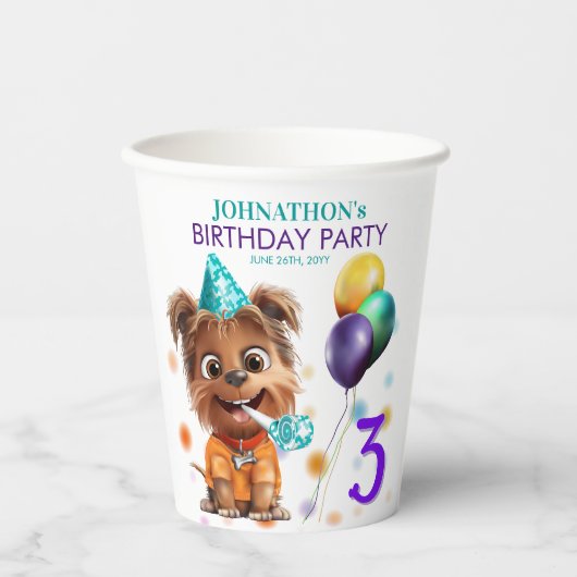 犬の誕生日 紙コップ (正面)