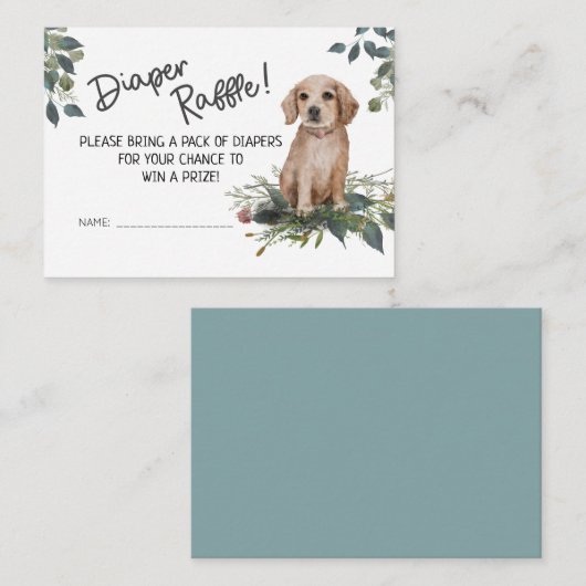 犬の赤ちゃんシャワーおむつラッフル エンクロージャーカード (正面/裏面)