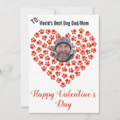 犬の足跡 カスタマイズ可能なバレンタインメッセージ シーズンカード (正面)