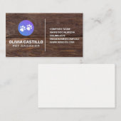 犬の足 | 木素朴板 名刺 (正面/裏面)