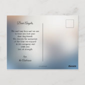 犬の追悼ポストカード ポストカード (裏面)