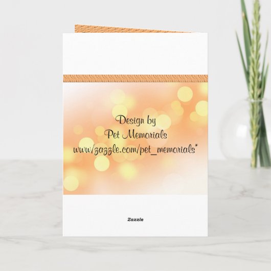 犬の追悼放送 – ペットの死 案内状 (裏面)