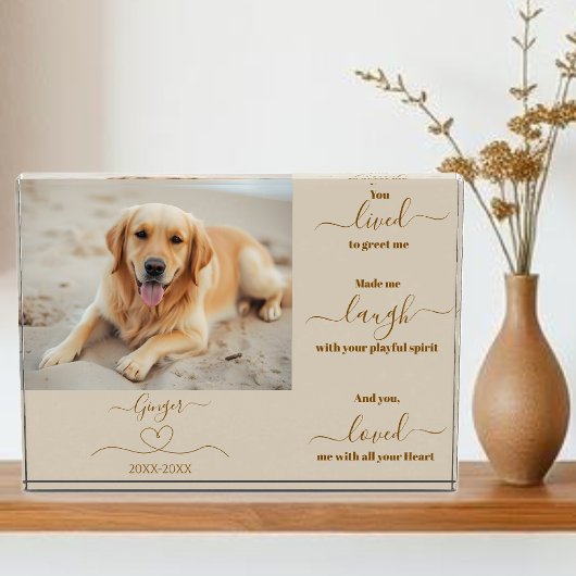 犬の追悼 –  フォトブロック