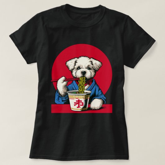 犬の食べ物ラーメンかわいいヴィンテージアー日本のト Tシャツ (デザイン正面)