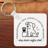 犬の飼い主とコーヒー愛好家のパパクラブ キーホルダー (正面)