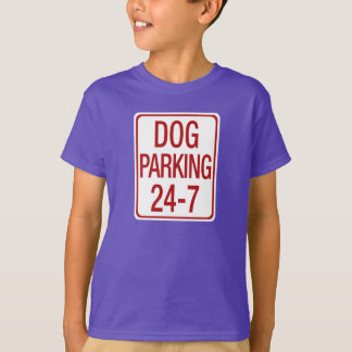 犬の駐車場 Tシャツ