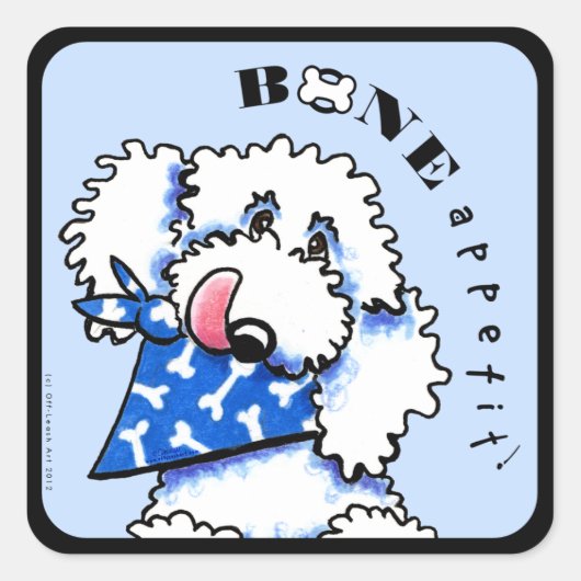 犬の骨が出た！グルメペットフーズ スクエアシール (正面)