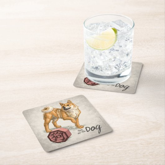 犬の〔占星術の〕十二宮図中国の芸術 スクエアペーパーコースター (インサイチュ)