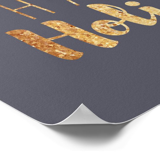 犬の〔雄ジカの〕枝角おもしろいクリスマスウォーターカラー ポスター (角)