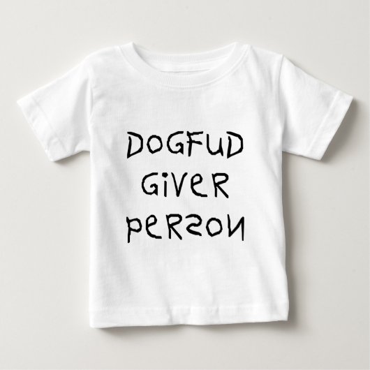 犬のFudの寄贈者人 ベビーTシャツ (正面)