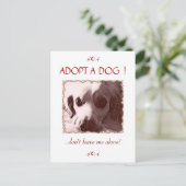 犬はがきを採用する ポストカード (スタンド正面)