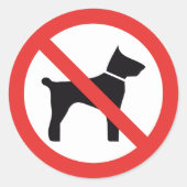 犬はスタンプを押さない ラウンドシール (正面)