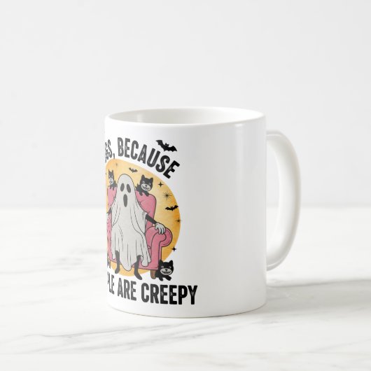 犬は人が気味悪いから コーヒーマグカップ (正面右)