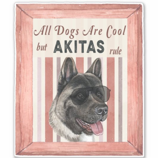 犬は皆無クール為だ シール (正面)