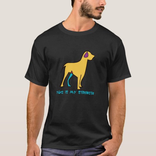犬は私の力だ Tシャツ (正面)