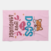 犬は私の愛語だ キッチンタオル (横)